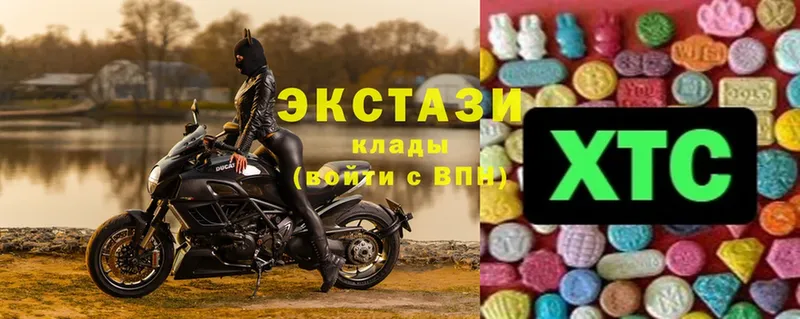 Ecstasy бентли  Суздаль 