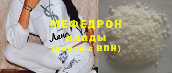 гашиш Верхний Тагил