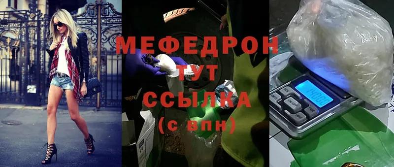 МЕФ 4 MMC  Суздаль 